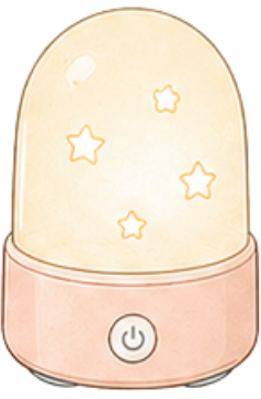 授乳ライト
